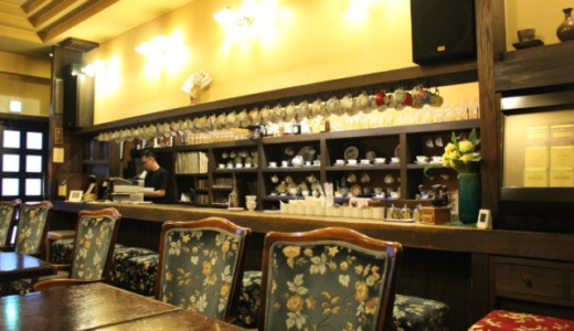 大人の雰囲気漂う老舗の喫茶店☕秋田「茜屋珈琲店」✨