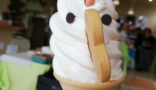 「たまごの樹」のインスタ映え「こっこちゃんソフト🐔」