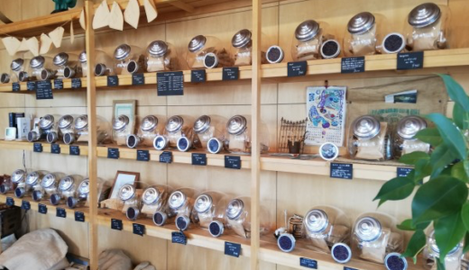 本物を飲むなら、秋田市茨島の珈琲専門店「麻布珈琲」☕️