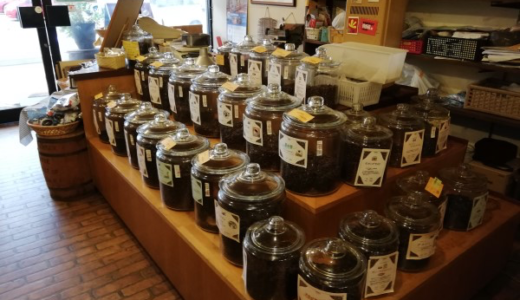 自家焙煎珈琲専門店「アラジン」(山王店)行ってきました🏃❗