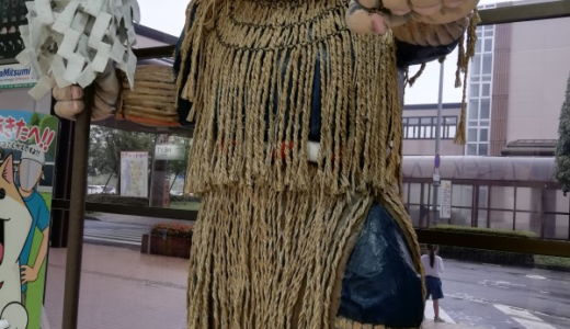 秋田空港「あきた茶房」で食べる横手やきそばが美味😁‼️