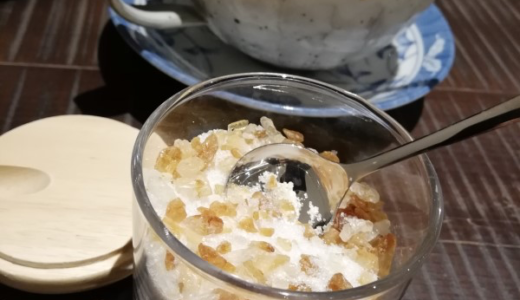 秋田駅トピコ3階の「鴨谷珈琲店」がリニューアル‼️