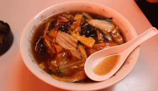 古き良き昔の雰囲気満載の秋田市楢山「みよし屋食堂」✨🍚