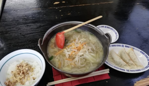 秋田市仁井田ラーメン「めんこい」が最強のコスパ🍜🍥